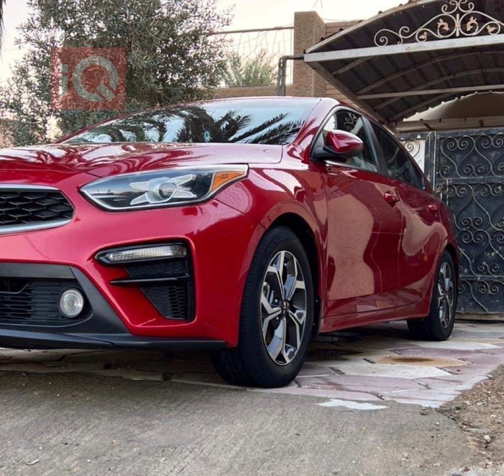 Kia Forte